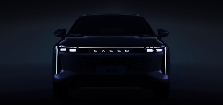 Bosch și CHERY își consolidează parteneriatul strategic odată cu lansarea noii arhitecturi auto de 48 V pe modelele EXEED